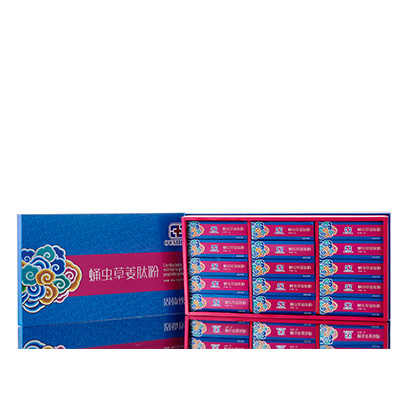 蒸湘调经养气汤