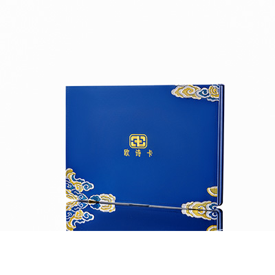 蒸湘产后修复调理套